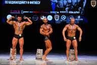 Кубок Вологодской области по бодибилдингу - 2026