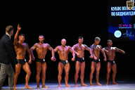 Кубок Вологодской области по бодибилдингу - 2026