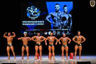 Кубок Вологодской области по бодибилдингу - 2026