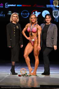 Кубок Вологодской области по бодибилдингу - 2026