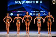 Кубок Вологодской области по бодибилдингу - 2026