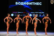 Кубок Вологодской области по бодибилдингу - 2026