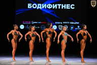 Кубок Вологодской области по бодибилдингу - 2026