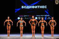 Кубок Вологодской области по бодибилдингу - 2026