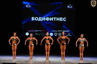 Кубок Вологодской области по бодибилдингу - 2026