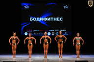 Кубок Вологодской области по бодибилдингу - 2026