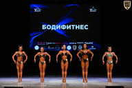 Кубок Вологодской области по бодибилдингу - 2026