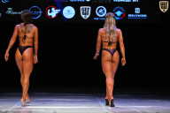 Кубок Вологодской области по бодибилдингу - 2026