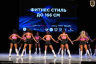 Кубок Вологодской области по бодибилдингу - 2026