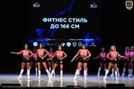 Кубок Вологодской области по бодибилдингу - 2026