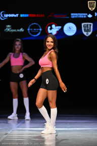 Кубок Вологодской области по бодибилдингу - 2026