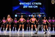 Кубок Вологодской области по бодибилдингу - 2026