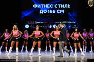 Кубок Вологодской области по бодибилдингу - 2026