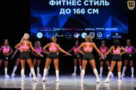 Кубок Вологодской области по бодибилдингу - 2026