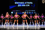 Кубок Вологодской области по бодибилдингу - 2026