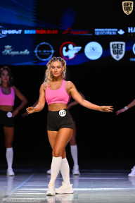 Кубок Вологодской области по бодибилдингу - 2026