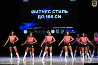 Кубок Вологодской области по бодибилдингу - 2026