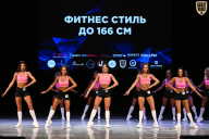 Кубок Вологодской области по бодибилдингу - 2026