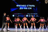 Кубок Вологодской области по бодибилдингу - 2026