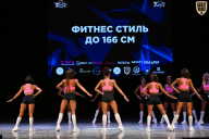 Кубок Вологодской области по бодибилдингу - 2026