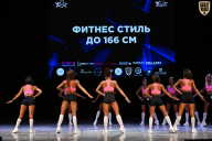 Кубок Вологодской области по бодибилдингу - 2026