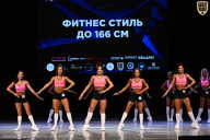 Кубок Вологодской области по бодибилдингу - 2026