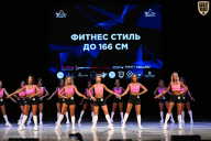 Кубок Вологодской области по бодибилдингу - 2026