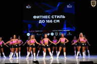 Кубок Вологодской области по бодибилдингу - 2026