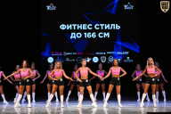 Кубок Вологодской области по бодибилдингу - 2026