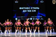 Кубок Вологодской области по бодибилдингу - 2026