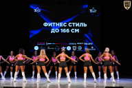 Кубок Вологодской области по бодибилдингу - 2026