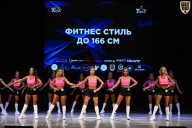 Кубок Вологодской области по бодибилдингу - 2026