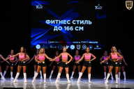 Кубок Вологодской области по бодибилдингу - 2026