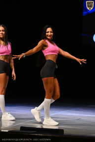 Кубок Вологодской области по бодибилдингу - 2026