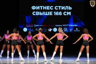 Кубок Вологодской области по бодибилдингу - 2026