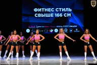 Кубок Вологодской области по бодибилдингу - 2026