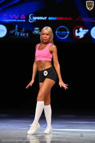 Кубок Вологодской области по бодибилдингу - 2026