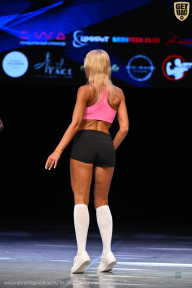 Кубок Вологодской области по бодибилдингу - 2026