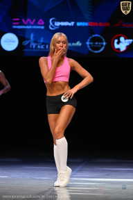 Кубок Вологодской области по бодибилдингу - 2026