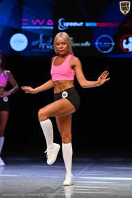 Кубок Вологодской области по бодибилдингу - 2026