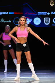 Кубок Вологодской области по бодибилдингу - 2026