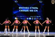 Кубок Вологодской области по бодибилдингу - 2026