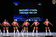 Кубок Вологодской области по бодибилдингу - 2026