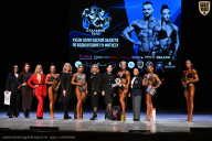 Кубок Вологодской области по бодибилдингу - 2026