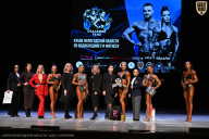 Кубок Вологодской области по бодибилдингу - 2026