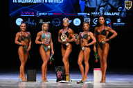 Кубок Вологодской области по бодибилдингу - 2026