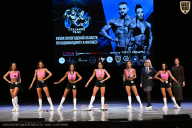 Кубок Вологодской области по бодибилдингу - 2026