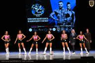 Кубок Вологодской области по бодибилдингу - 2026