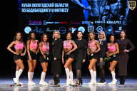 Кубок Вологодской области по бодибилдингу - 2026