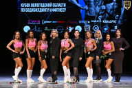 Кубок Вологодской области по бодибилдингу - 2026